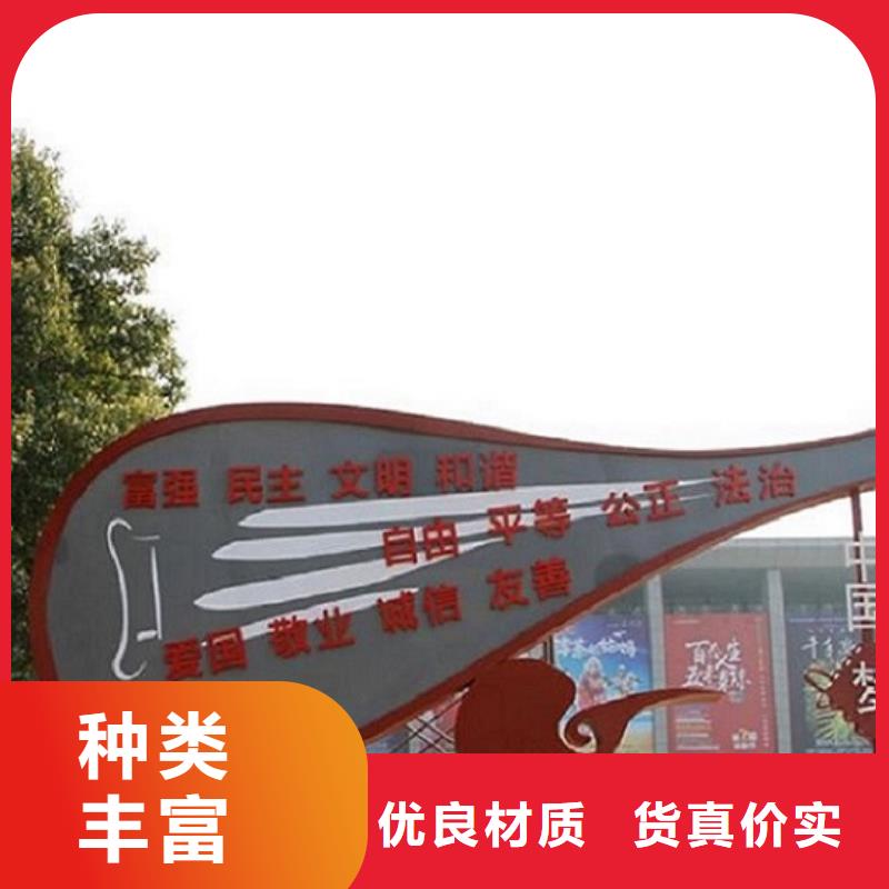 灭蚊灯箱视频-灭蚊灯箱-锐思广告制品生产厂家(湖州市分公司)服务区域长兴|南浔|金华|丽水|宁波|杭州|绍兴|嘉兴|台州