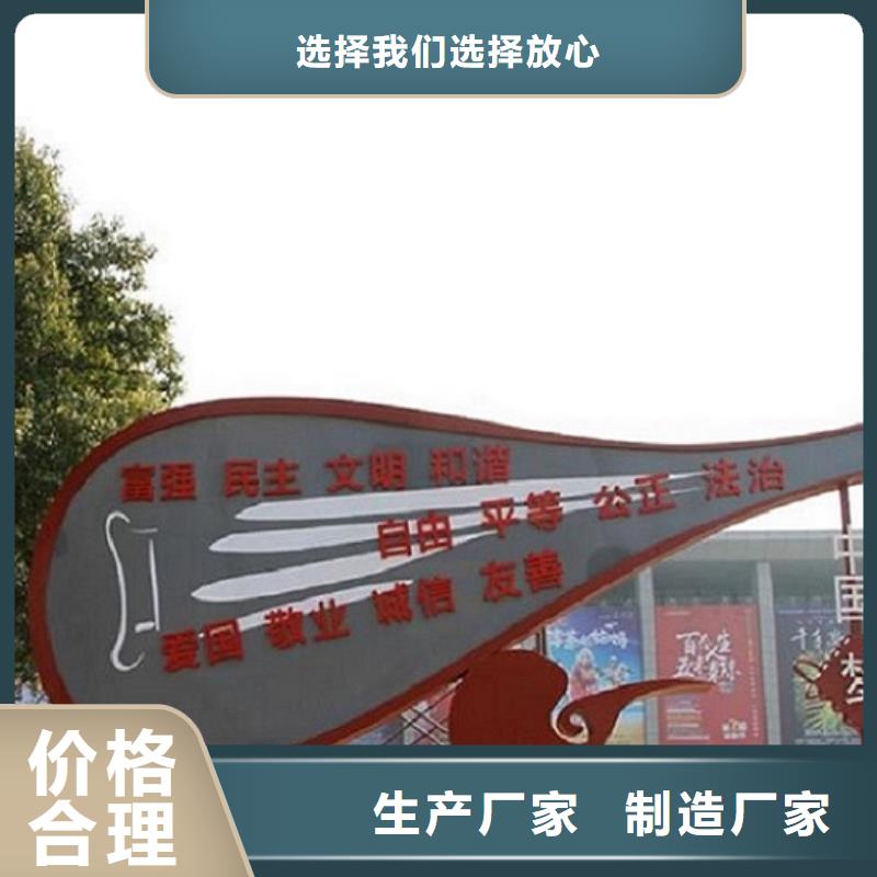 太阳能滚动宣传栏定制