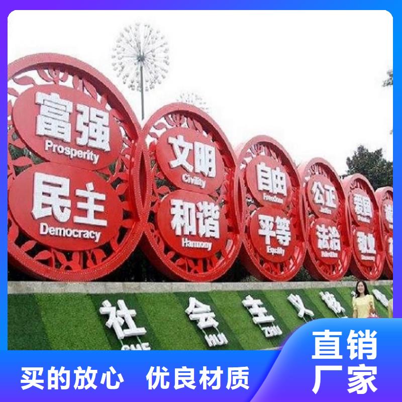 异形滚动宣传栏诚信厂家