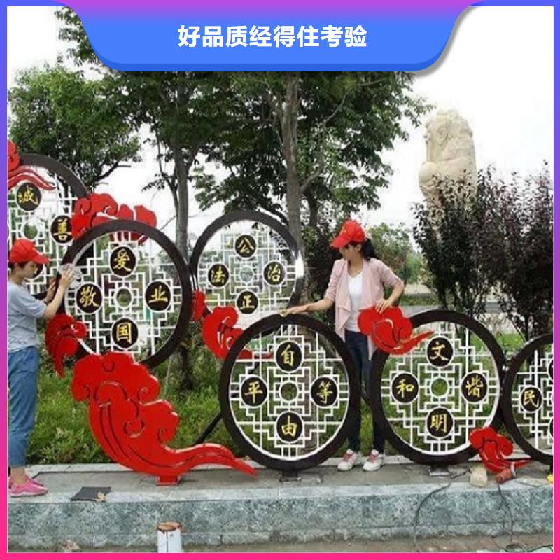 异形滚动宣传栏诚信厂家