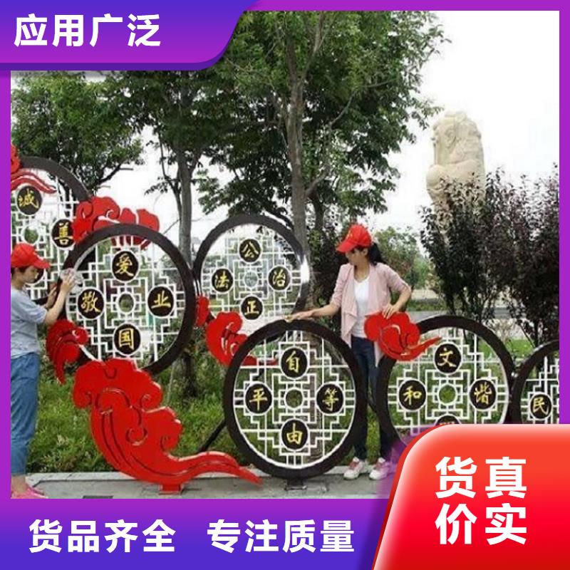 异形滚动宣传栏指导安装