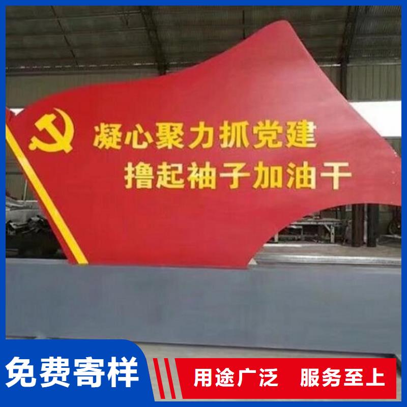 乡镇滚动宣传栏发货准时