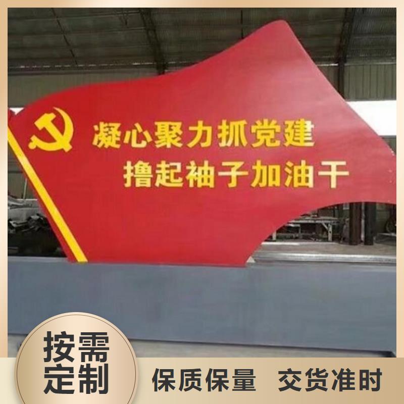 LED滚动宣传栏厂家精选款式