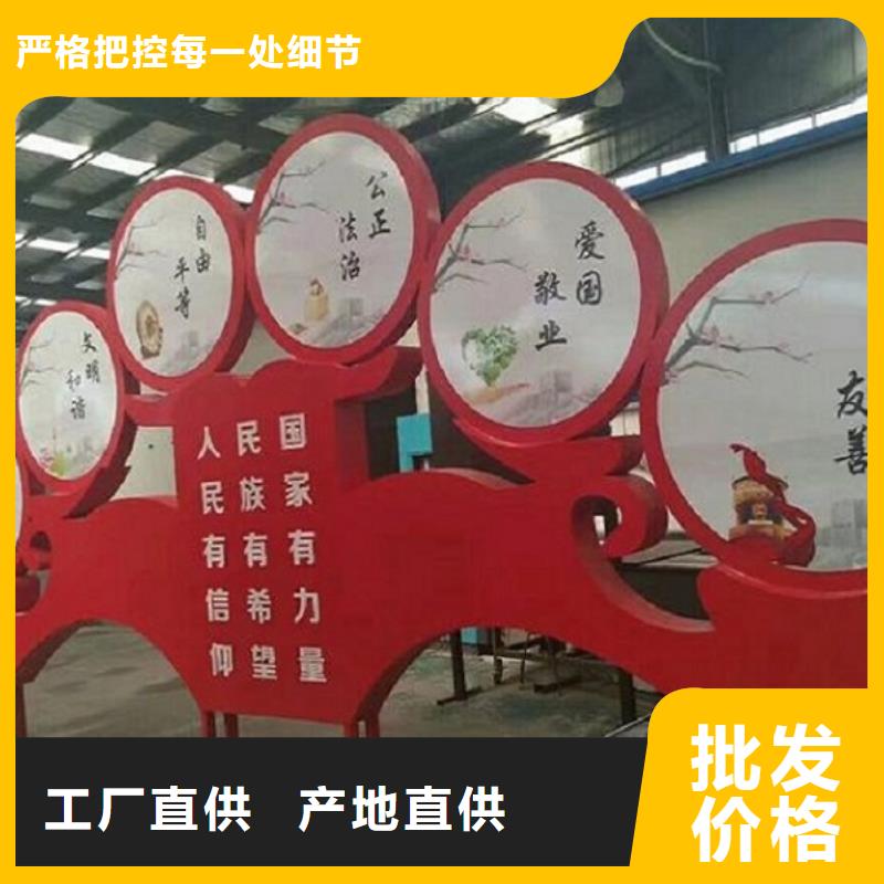 太阳能滚动宣传栏选材严格