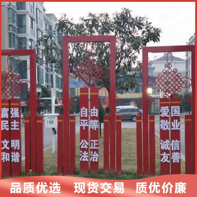主题滚动宣传栏哪个厂家好