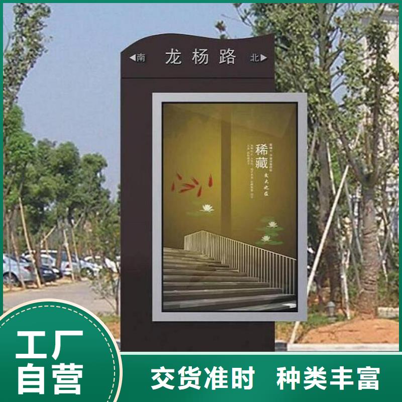 仿古候车亭企业厂家视频-云南省玉溪市锐思仿古候车亭企业厂家可服务区域通海|易门|怒江|楚雄|昆明|保山等