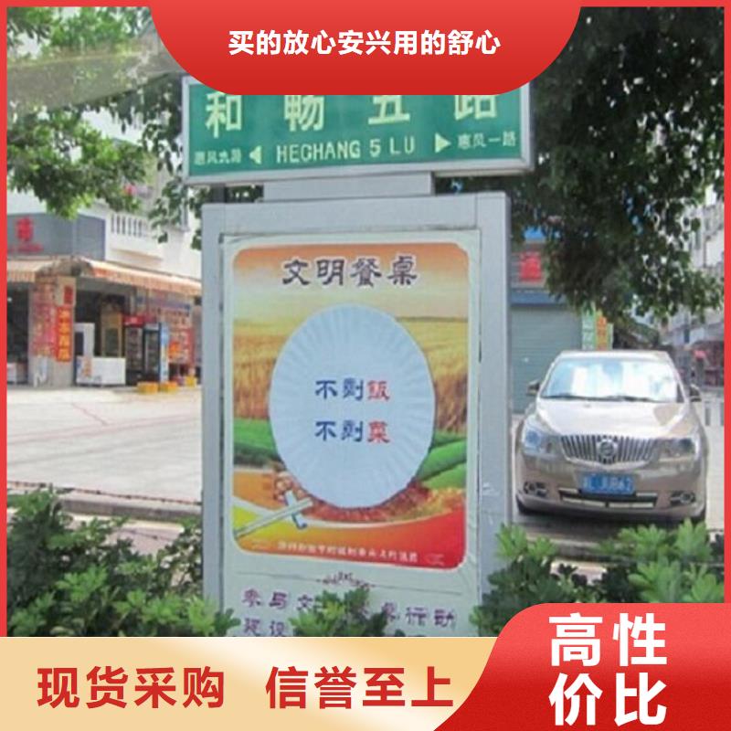 滚动灭蚊灯箱制作视频-滚动灭蚊灯箱制作-山东省莱芜市莱城|钢城|泰安|聊城|滨州|烟台|菏泽|枣庄【当地】品牌