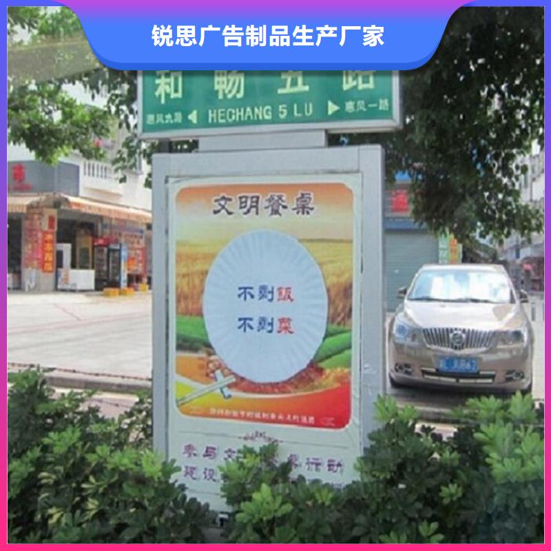 停车场指路牌灯箱全国发货