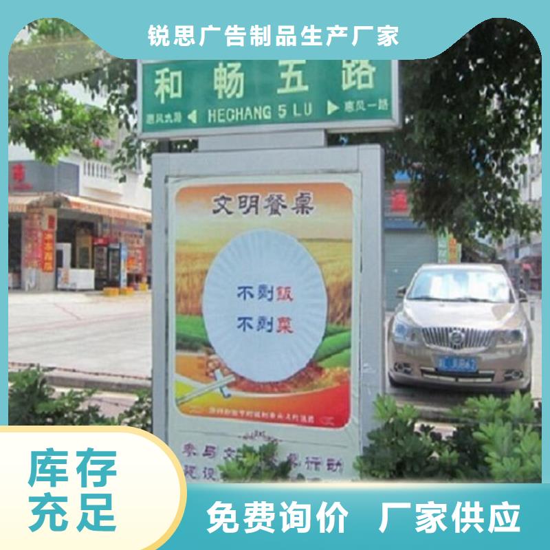 停车场指路牌灯箱择优