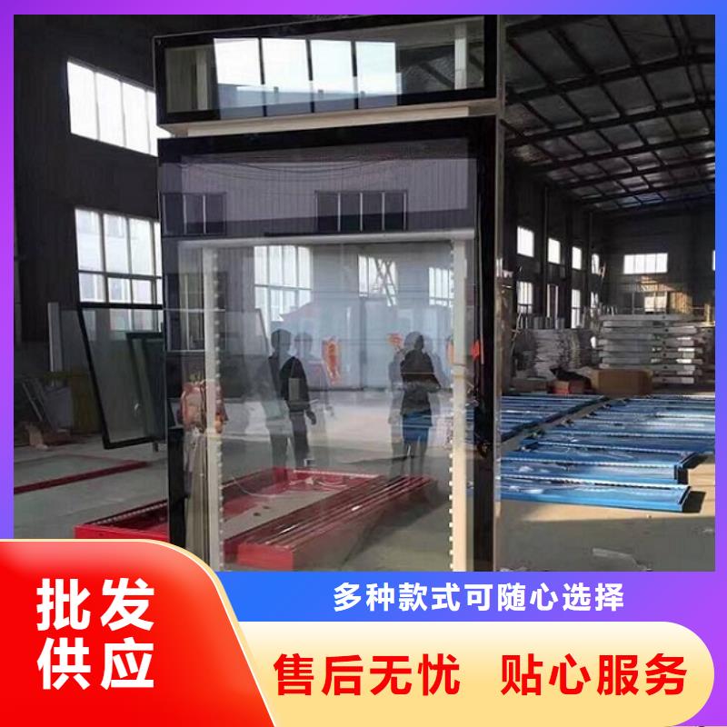 【 指路牌灯箱广告垃圾箱极速发货】锐思灭蚊灯箱