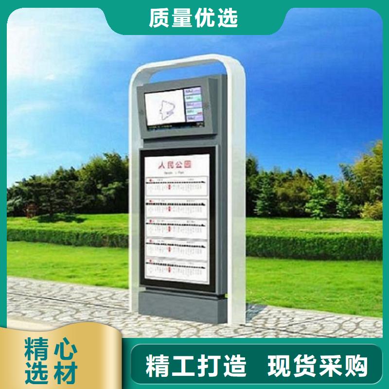 指路牌灯箱广告垃圾箱产品优势特点