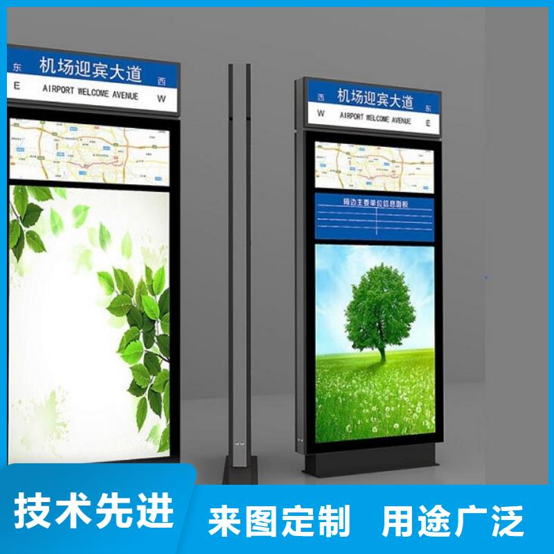 仿古候车亭企业厂家视频-云南省玉溪市锐思仿古候车亭企业厂家可服务区域通海|易门|怒江|楚雄|昆明|保山等
