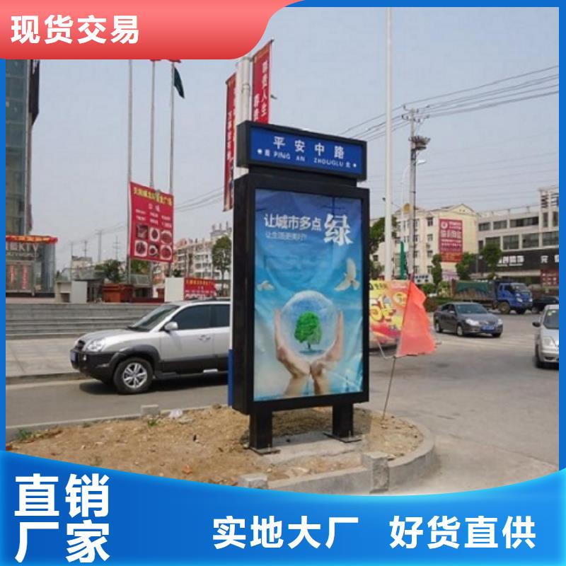 仿古候车亭企业厂家视频-大东|于洪|抚顺|盘锦|本溪|大连|营口|锦州|阜新锐思仿古候车亭企业厂家_ 锐思广告制品生产厂家(沈阳市分公司)