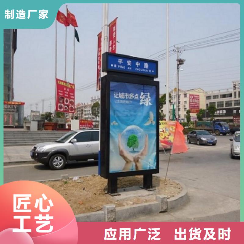 滚动灭蚊灯箱制作视频-滚动灭蚊灯箱制作-山东省莱芜市莱城|钢城|泰安|聊城|滨州|烟台|菏泽|枣庄【当地】品牌