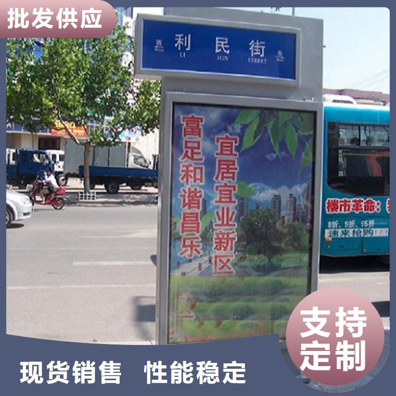 指路牌灯箱滚动垃圾箱支持加工定制