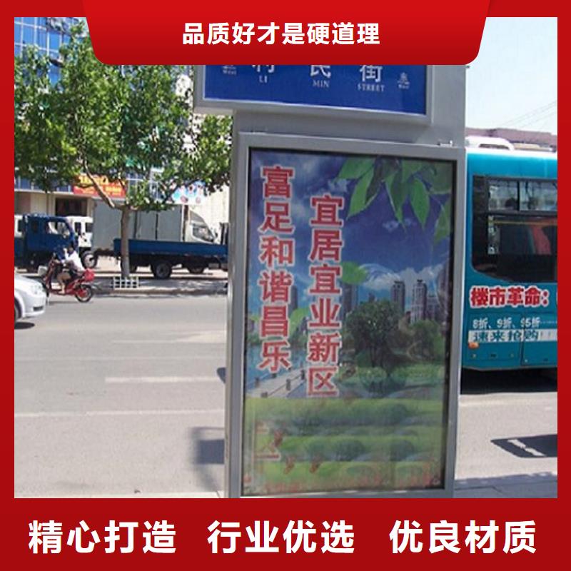 指路牌灯箱广告垃圾箱产品优势特点