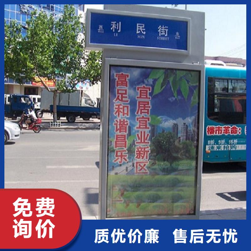 仿古候车亭企业厂家视频-云南省玉溪市锐思仿古候车亭企业厂家可服务区域通海|易门|怒江|楚雄|昆明|保山等