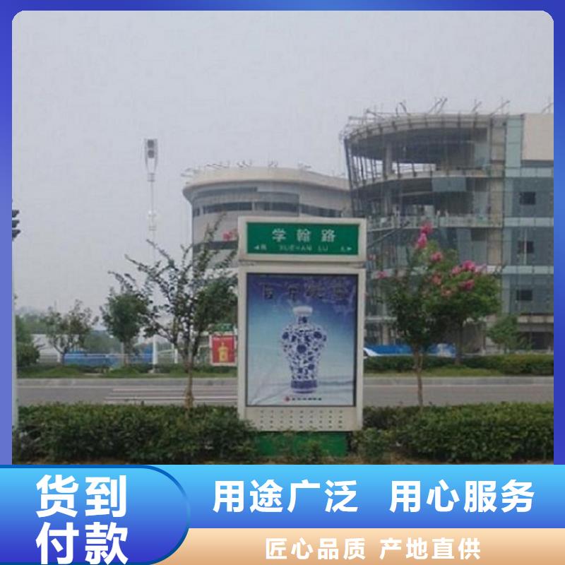 LED指路牌灯箱免费咨询