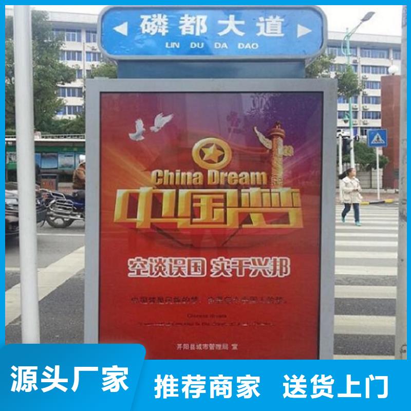 仿古候车亭企业厂家视频-云南省玉溪市锐思仿古候车亭企业厂家可服务区域通海|易门|怒江|楚雄|昆明|保山等