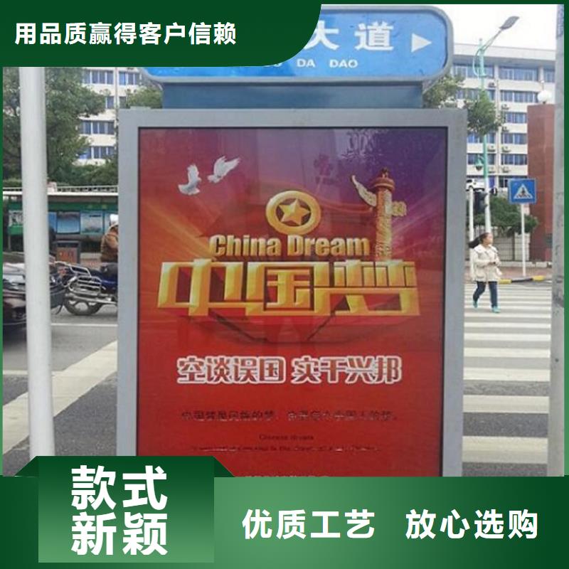 东方市现代指路牌灯箱择优