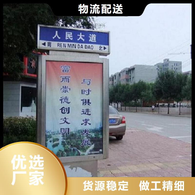 新型指路牌灯箱选购技巧