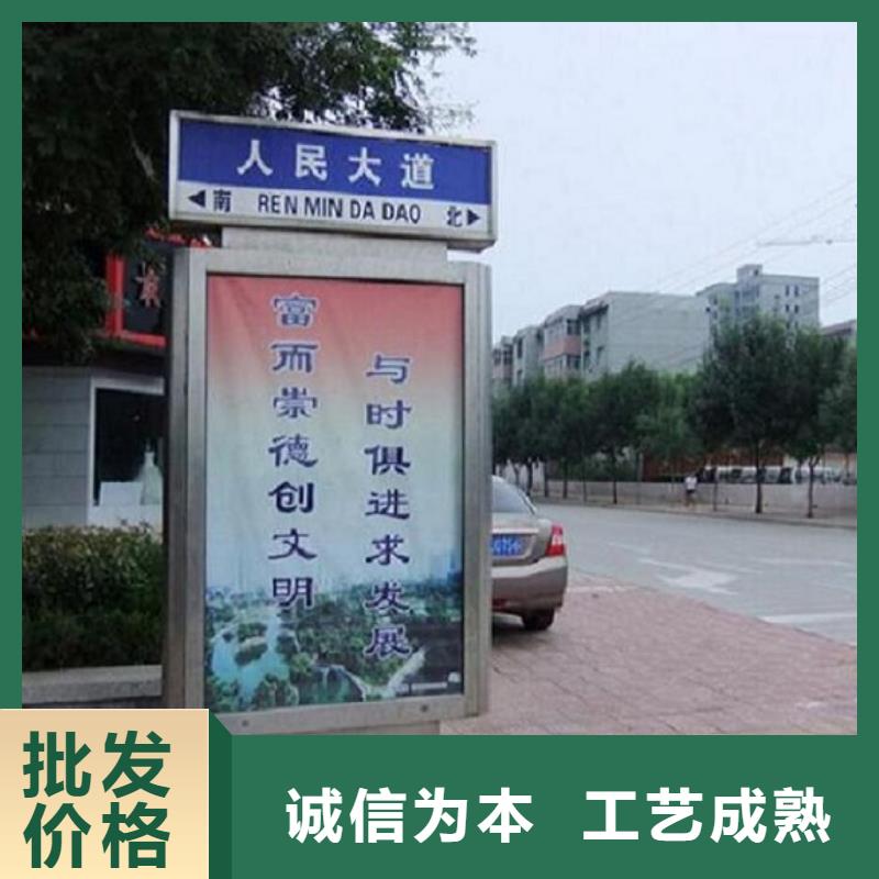 仿古指路牌灯箱选购技巧