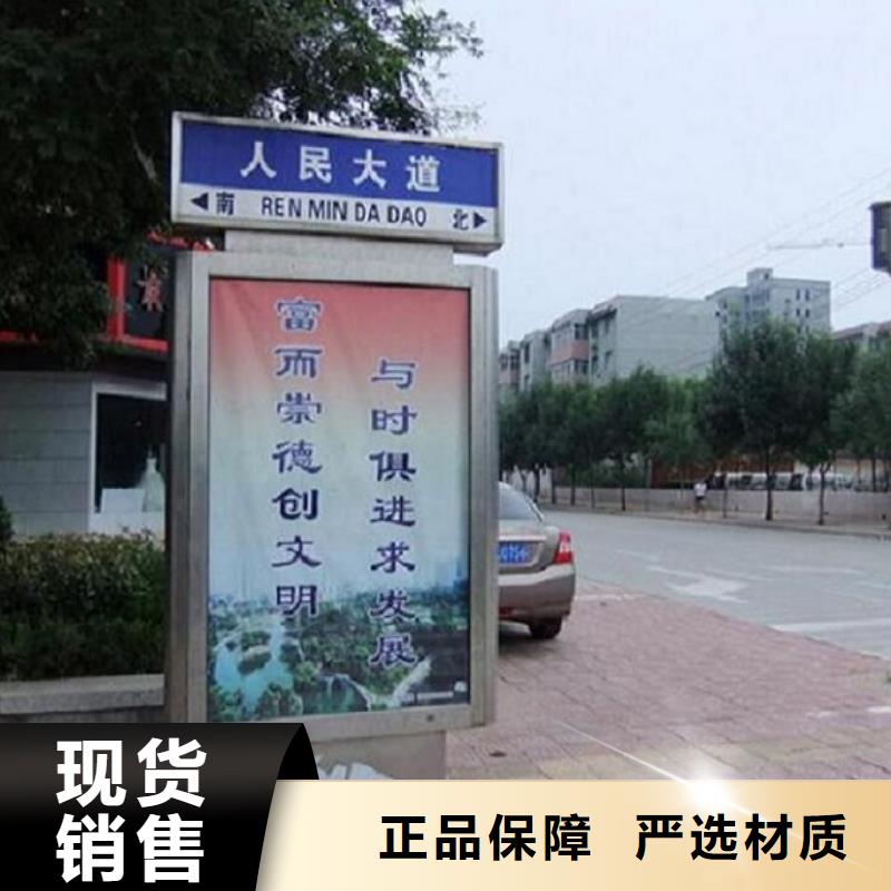 双面指路牌灯箱全国发货