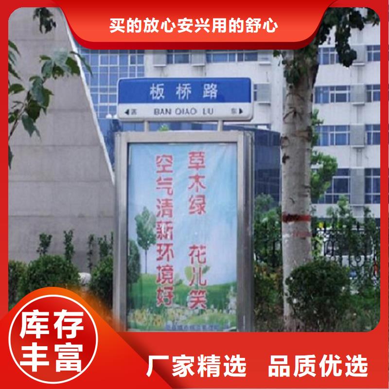 仿古候车亭企业厂家视频-云南省玉溪市锐思仿古候车亭企业厂家可服务区域通海|易门|怒江|楚雄|昆明|保山等