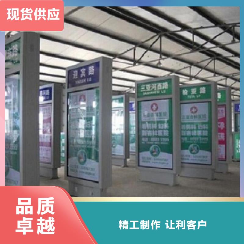 指路牌灯箱广告垃圾箱产品优势特点