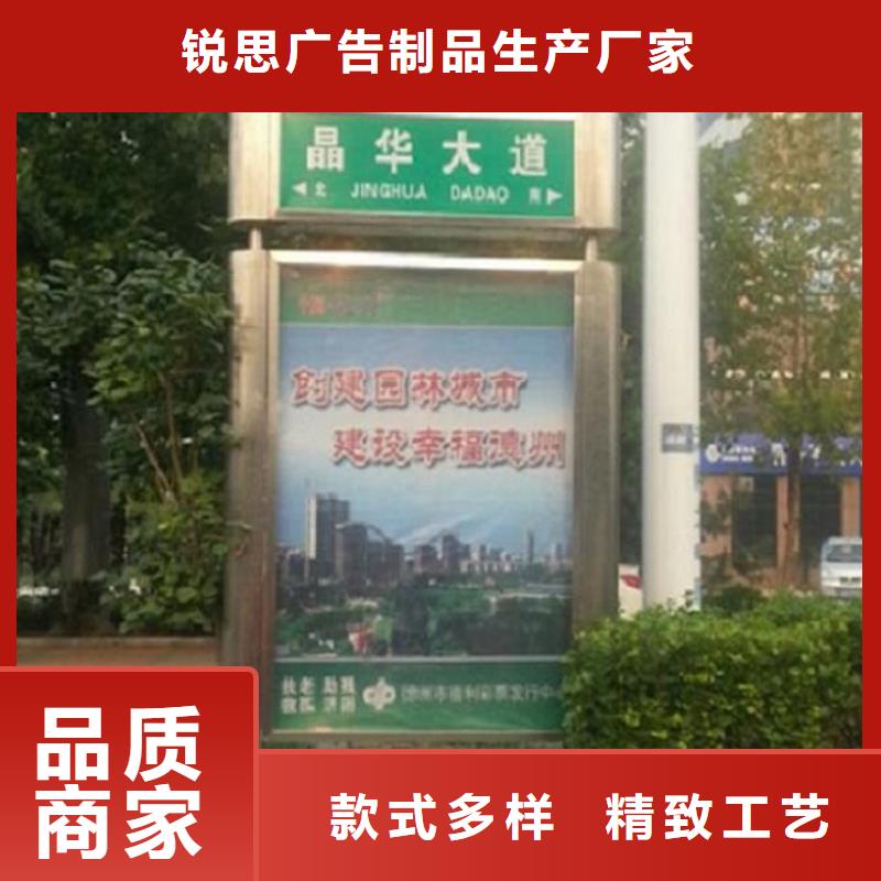 滚动灭蚊灯箱制作视频-滚动灭蚊灯箱制作-山东省莱芜市莱城|钢城|泰安|聊城|滨州|烟台|菏泽|枣庄【当地】品牌