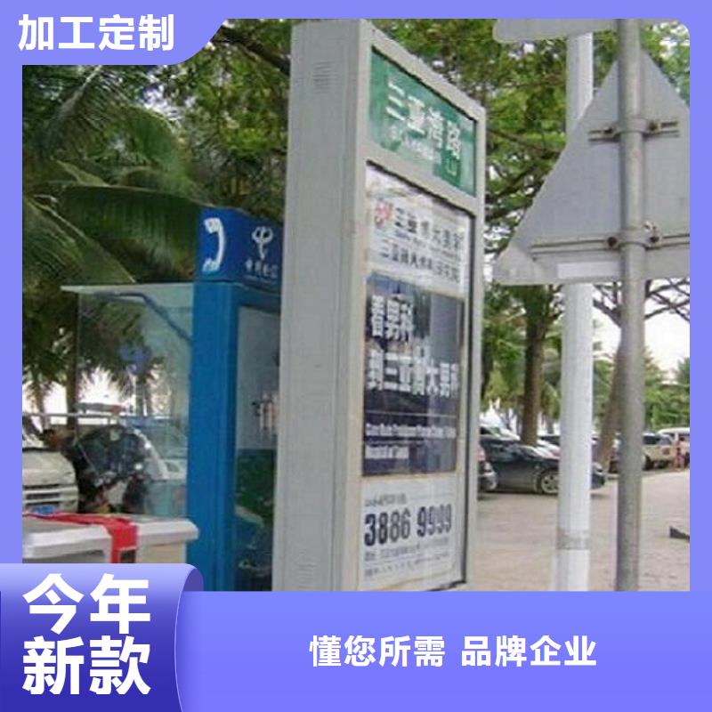 双面指路牌灯箱全国发货