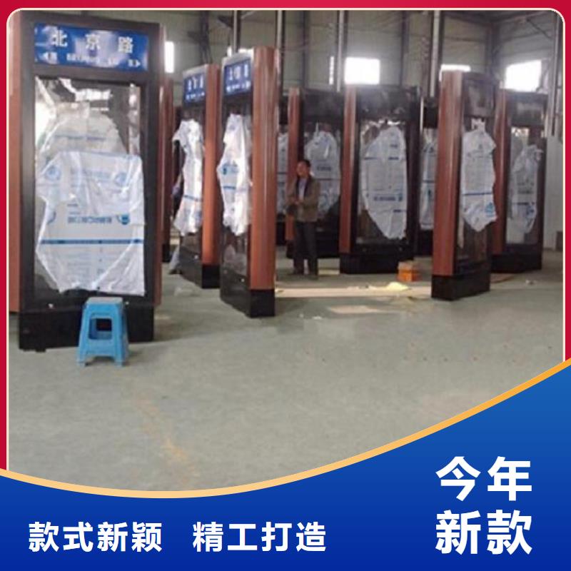 新型指路牌灯箱选购技巧