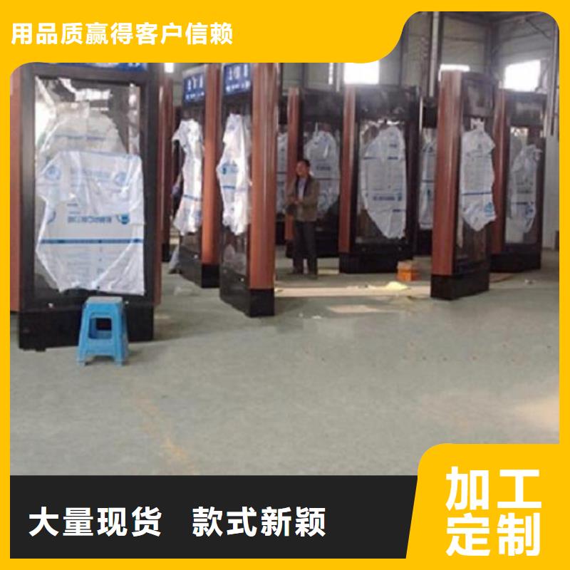 仿古指路牌灯箱产品介绍