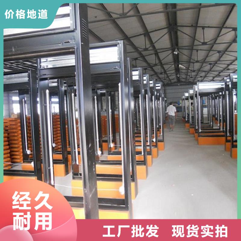 【 指路牌灯箱广告垃圾箱极速发货】锐思灭蚊灯箱