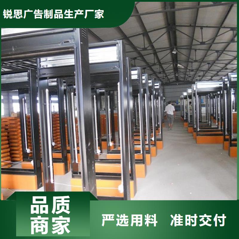 指路牌灯箱广告垃圾箱产品优势特点