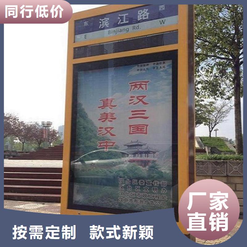 LED指路牌灯箱择优