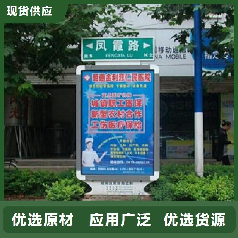 仿古候车亭企业厂家视频-大东|于洪|抚顺|盘锦|本溪|大连|营口|锦州|阜新锐思仿古候车亭企业厂家_ 锐思广告制品生产厂家(沈阳市分公司)