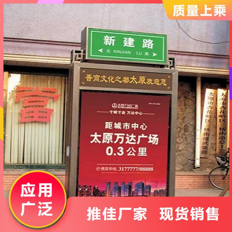 新型指路牌灯箱免费咨询