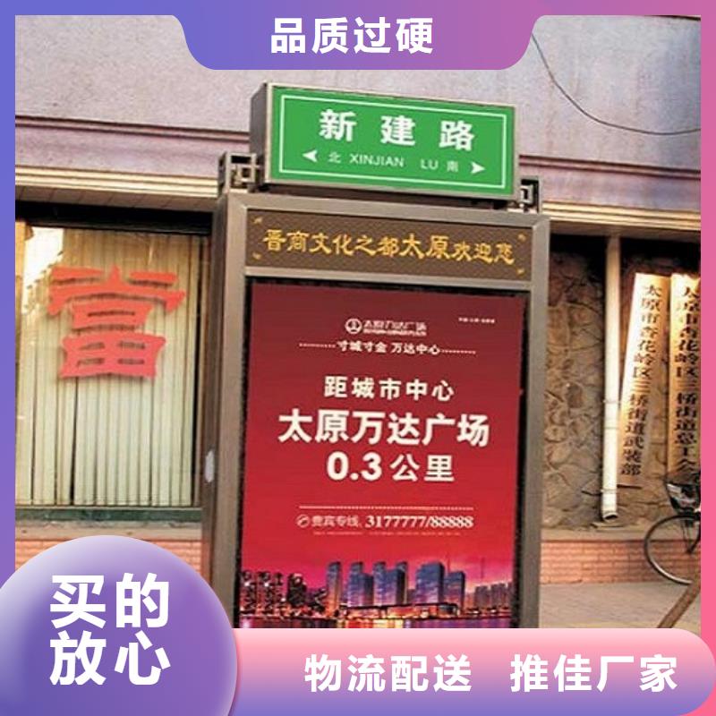 滚动灭蚊灯箱制作视频-滚动灭蚊灯箱制作-山东省莱芜市莱城|钢城|泰安|聊城|滨州|烟台|菏泽|枣庄【当地】品牌
