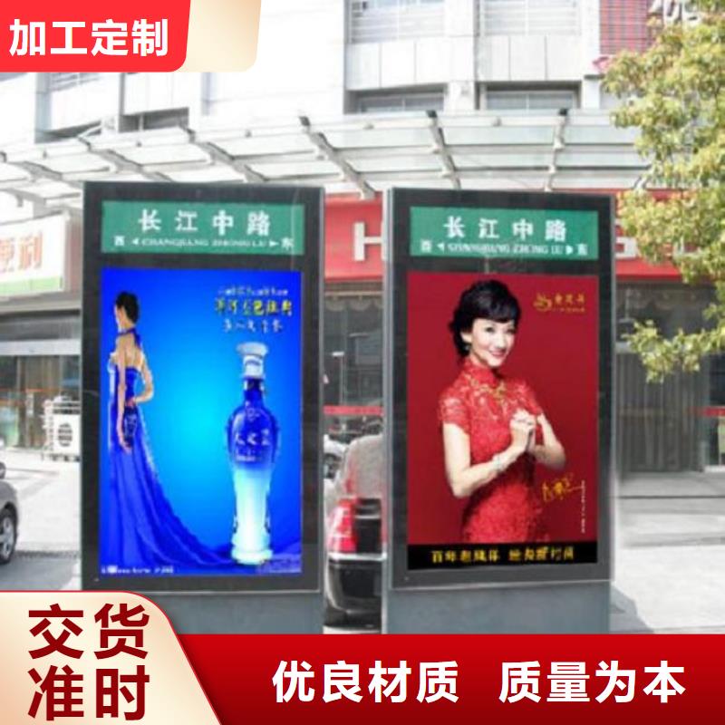 LED指路牌灯箱择优