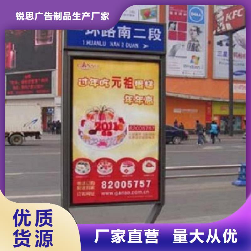 仿古候车亭企业厂家视频-云南省玉溪市锐思仿古候车亭企业厂家可服务区域通海|易门|怒江|楚雄|昆明|保山等