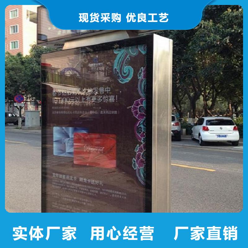 新型指路牌灯箱选购技巧