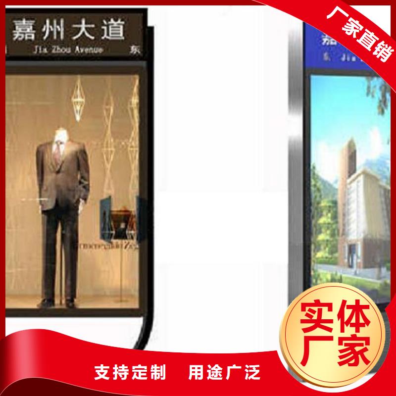 LED指路牌灯箱择优