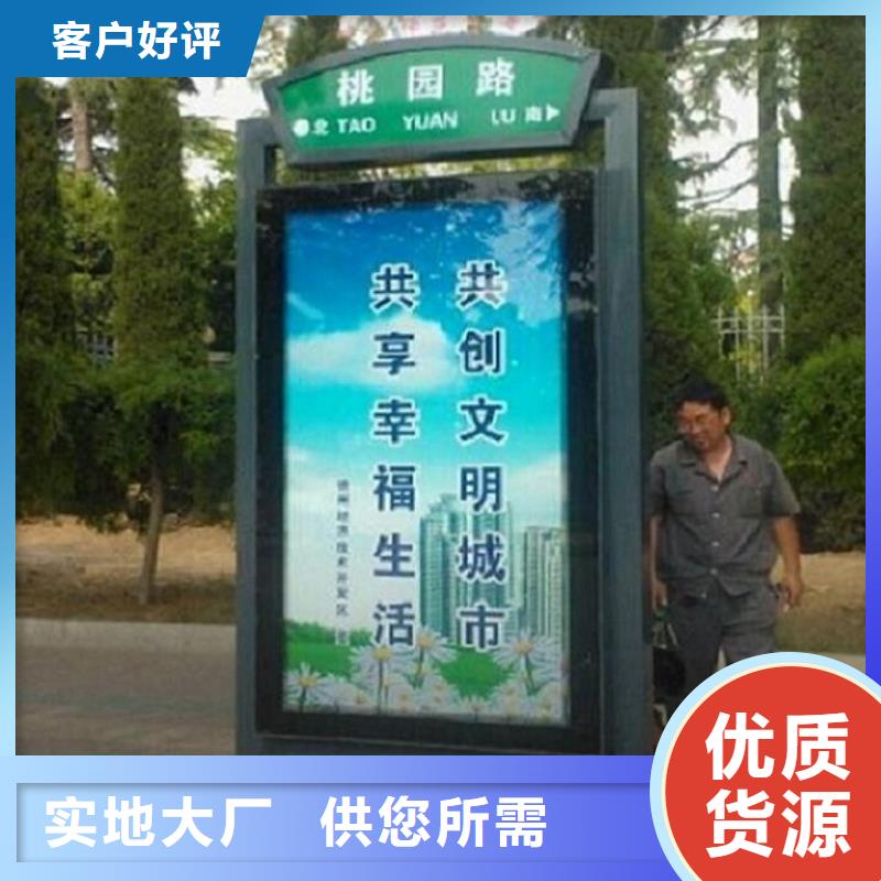 LED指路牌灯箱免费咨询