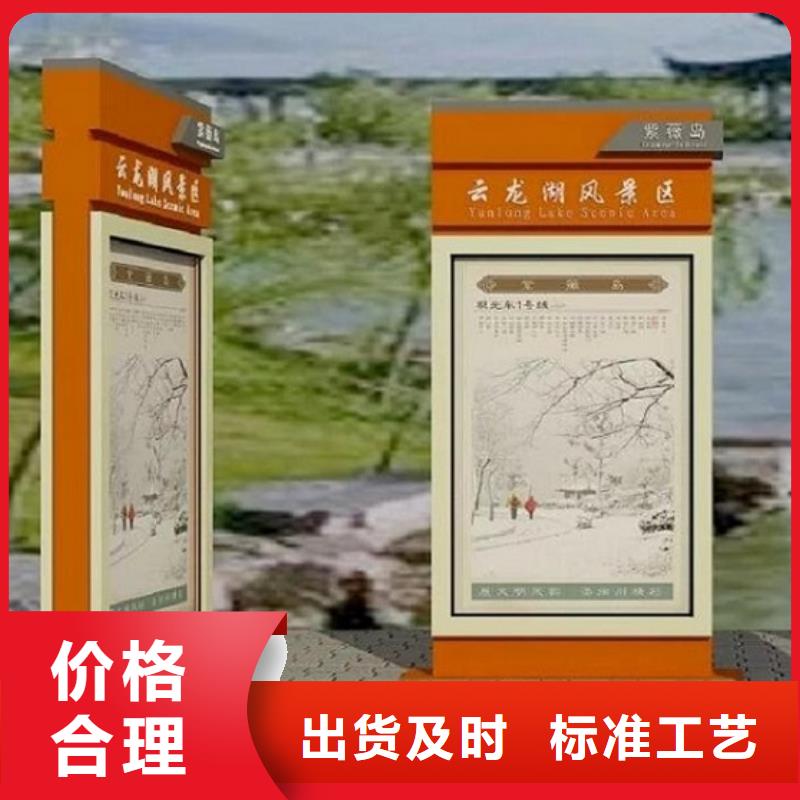 仿古指路牌灯箱产品介绍