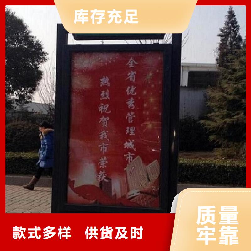 仿古候车亭企业厂家视频-大东|于洪|抚顺|盘锦|本溪|大连|营口|锦州|阜新锐思仿古候车亭企业厂家_ 锐思广告制品生产厂家(沈阳市分公司)