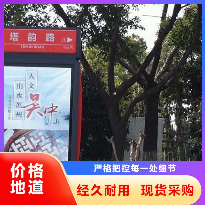 滚动灭蚊灯箱制作视频-滚动灭蚊灯箱制作-山东省莱芜市莱城|钢城|泰安|聊城|滨州|烟台|菏泽|枣庄【当地】品牌