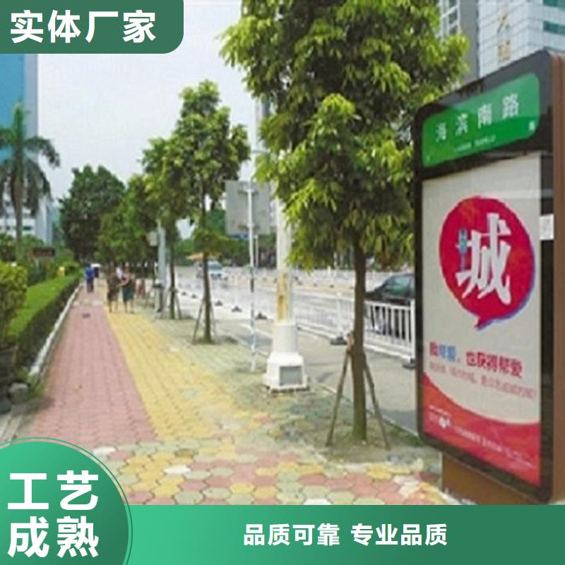 防雨指路牌灯箱基地