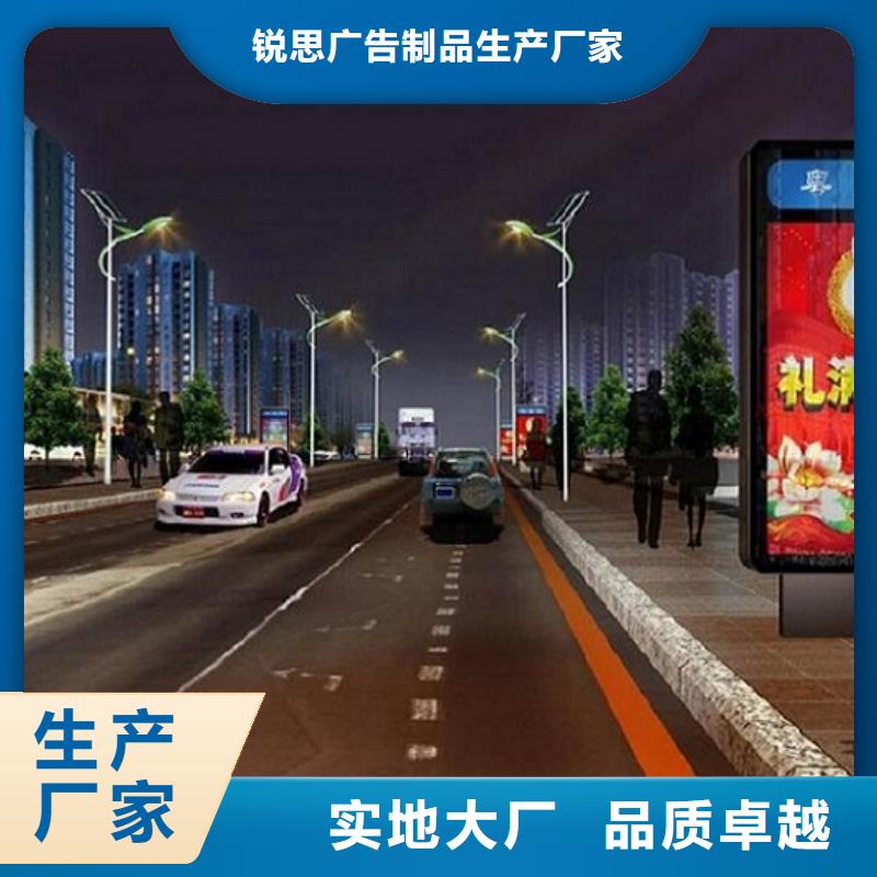 LED指路牌灯箱免费咨询