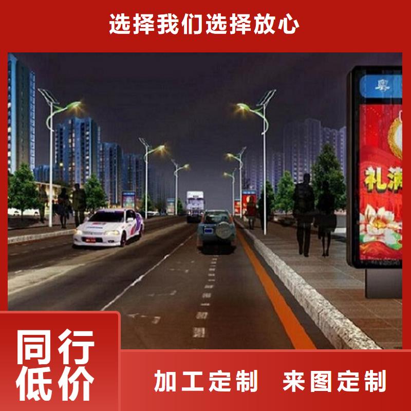 仿古候车亭企业厂家视频-大东|于洪|抚顺|盘锦|本溪|大连|营口|锦州|阜新锐思仿古候车亭企业厂家_ 锐思广告制品生产厂家(沈阳市分公司)